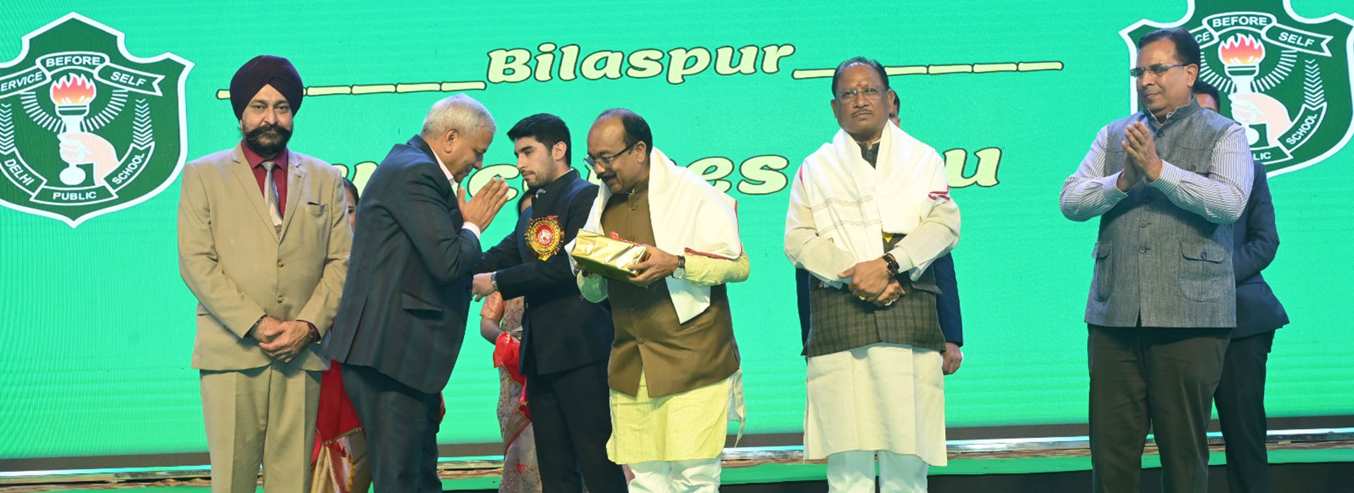 DPS Bilaspur